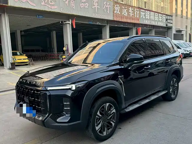 SAIC MAXUS TERRITORY