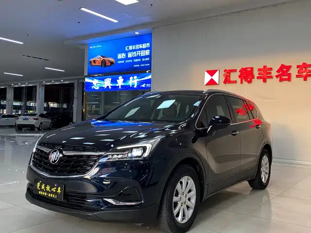 BUICK ANGKEWEI PLUS
