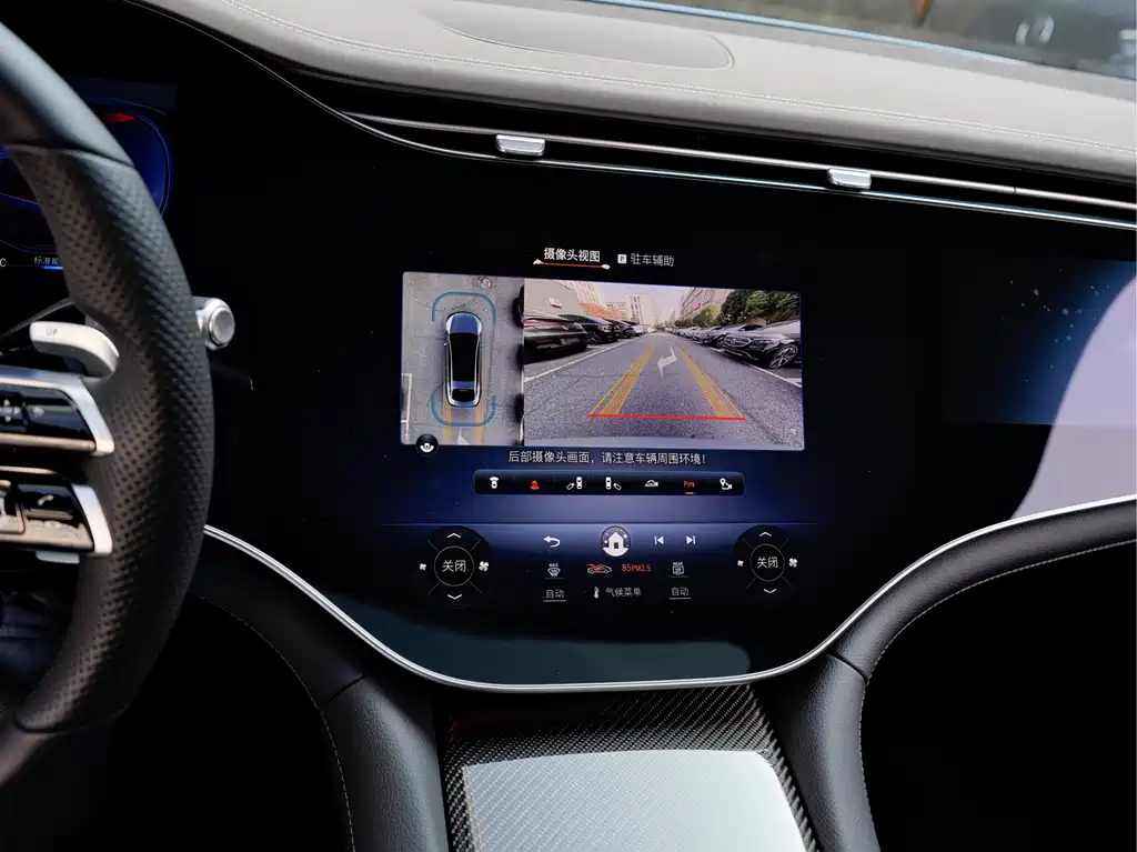 MERCEDES-BENZ EQS AMG