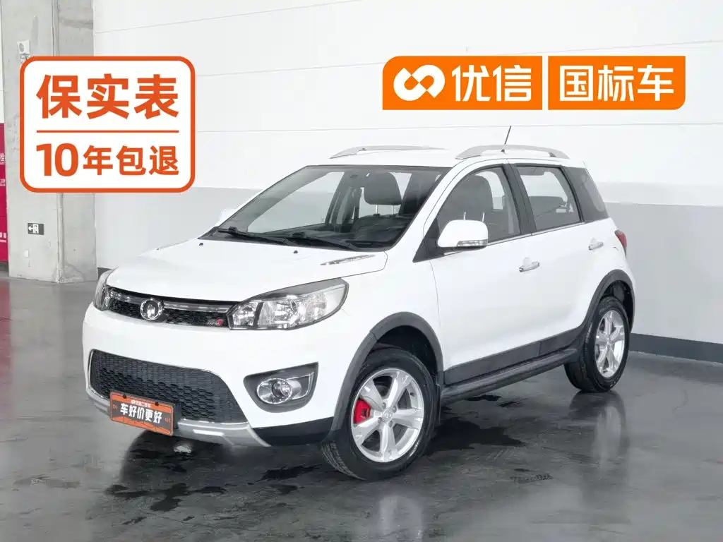 Great Wall Great Wall M4
