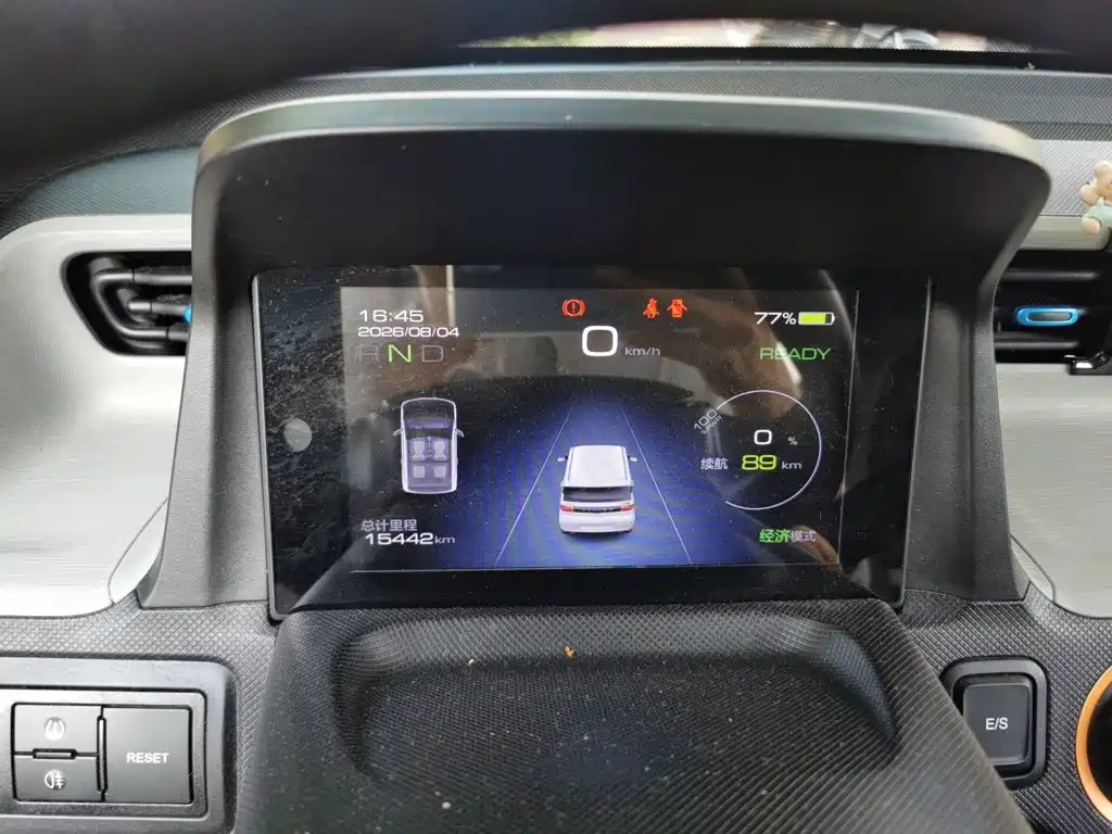 Wuling MINIEV — миниатюра 8
