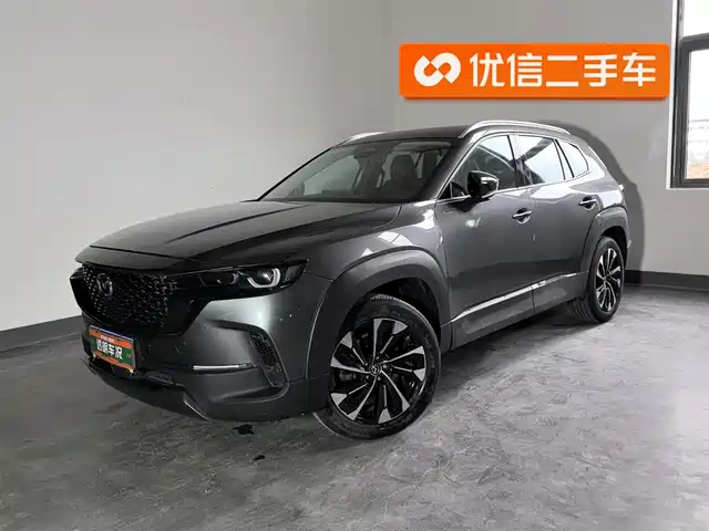 MAZDA  CX 50 XINGYA 2023