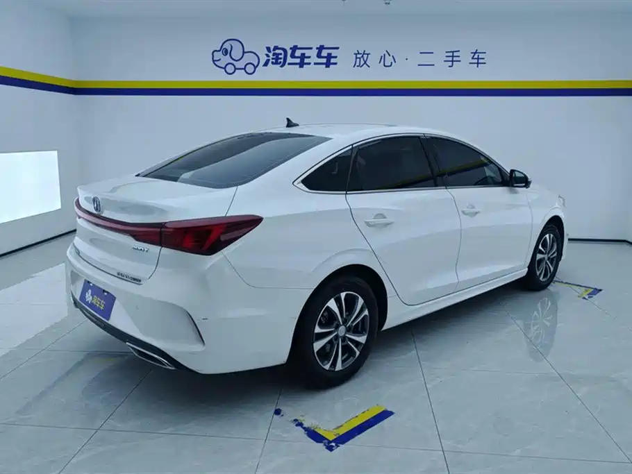 CHANGAN YIDONG