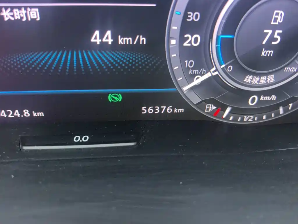 Volkswagen Teramont — миниатюра 8