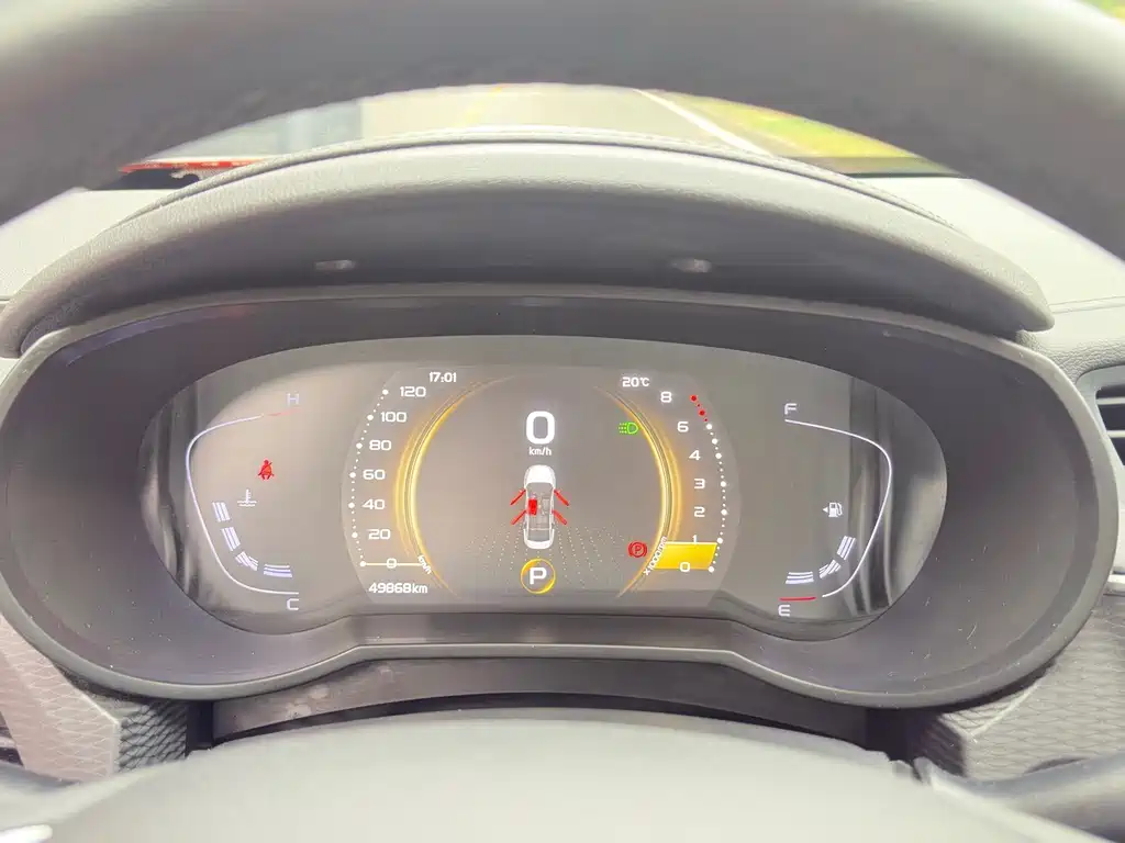 Geely Emgrand GL — миниатюра 8