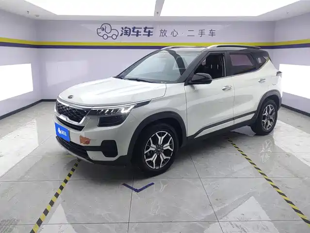 KIA KX3 PROUD RUN 2020