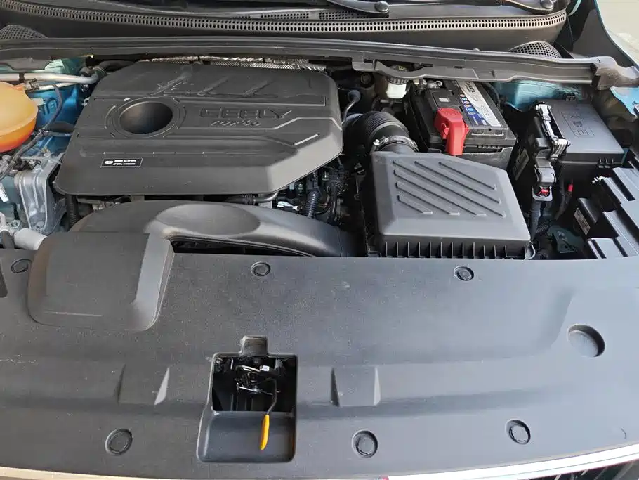 GEELY AUTOMOBILE EMGRAND S