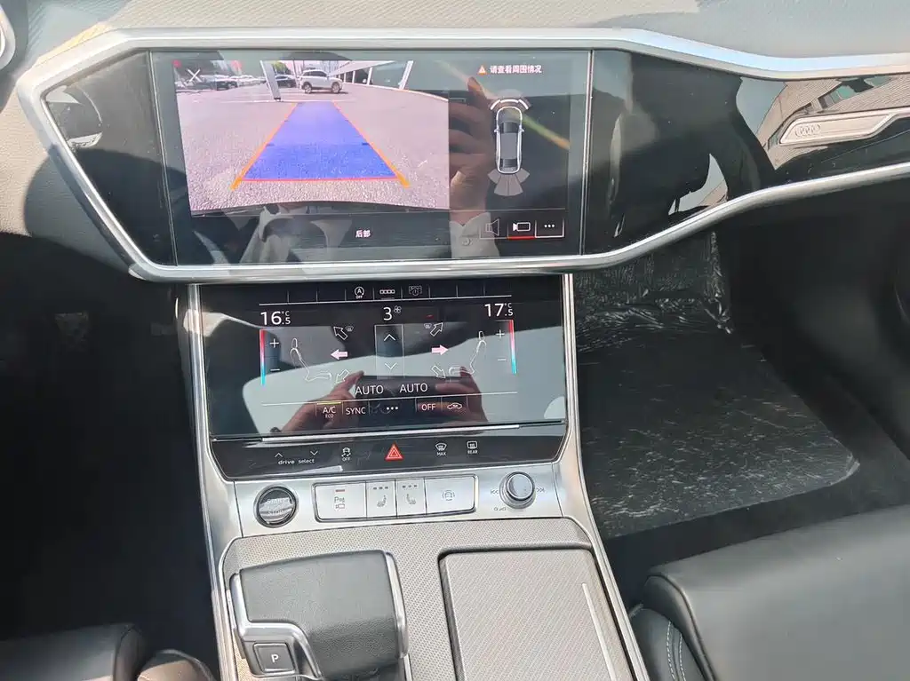 Audi A6L 2023 40 TFSI Luxury