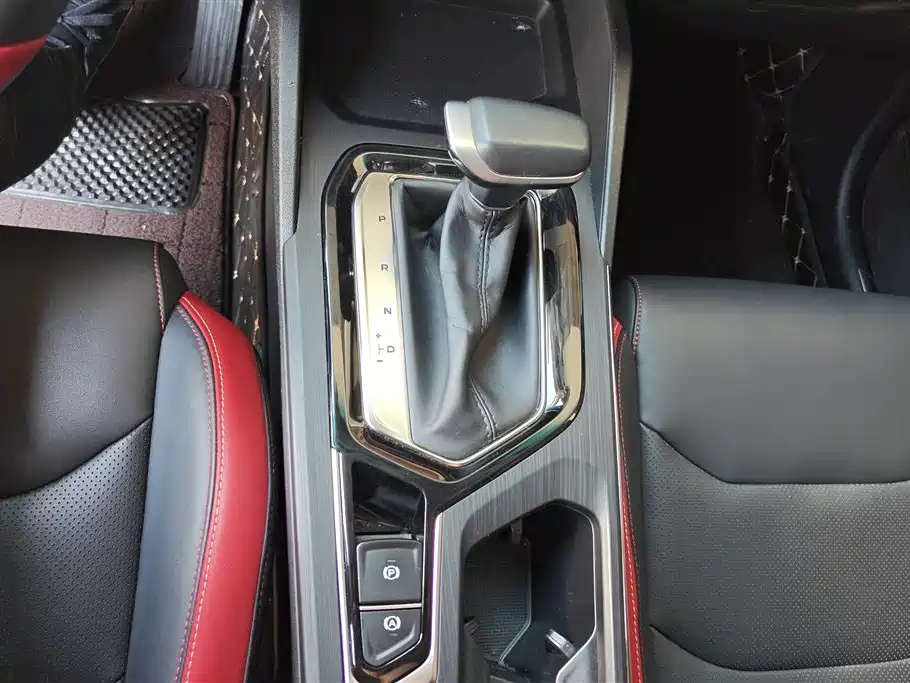 GEELY AUTOMOBILE EMGRAND S