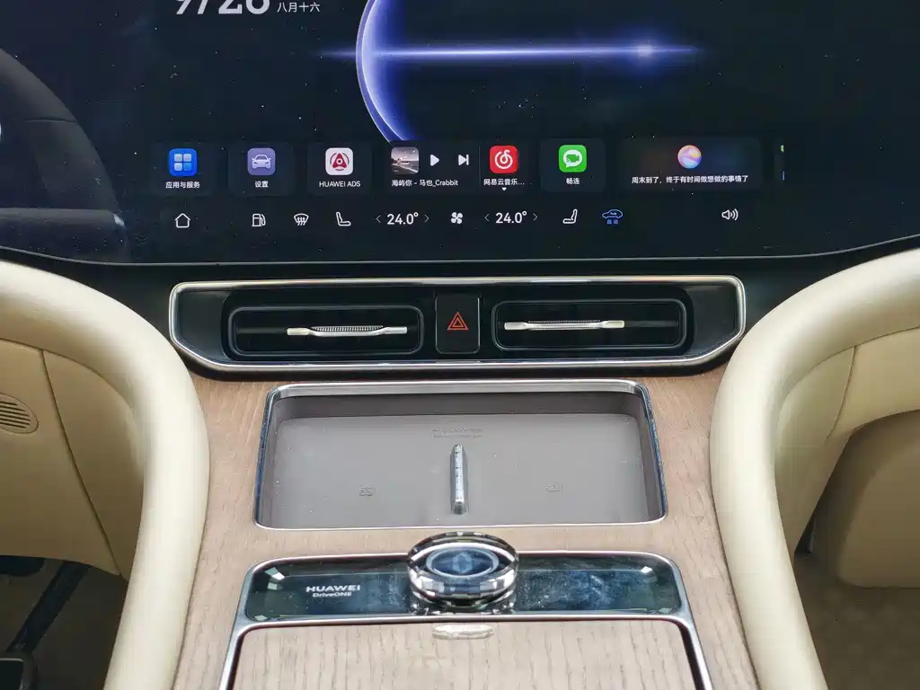AITO AITO M9 — миниатюра 17