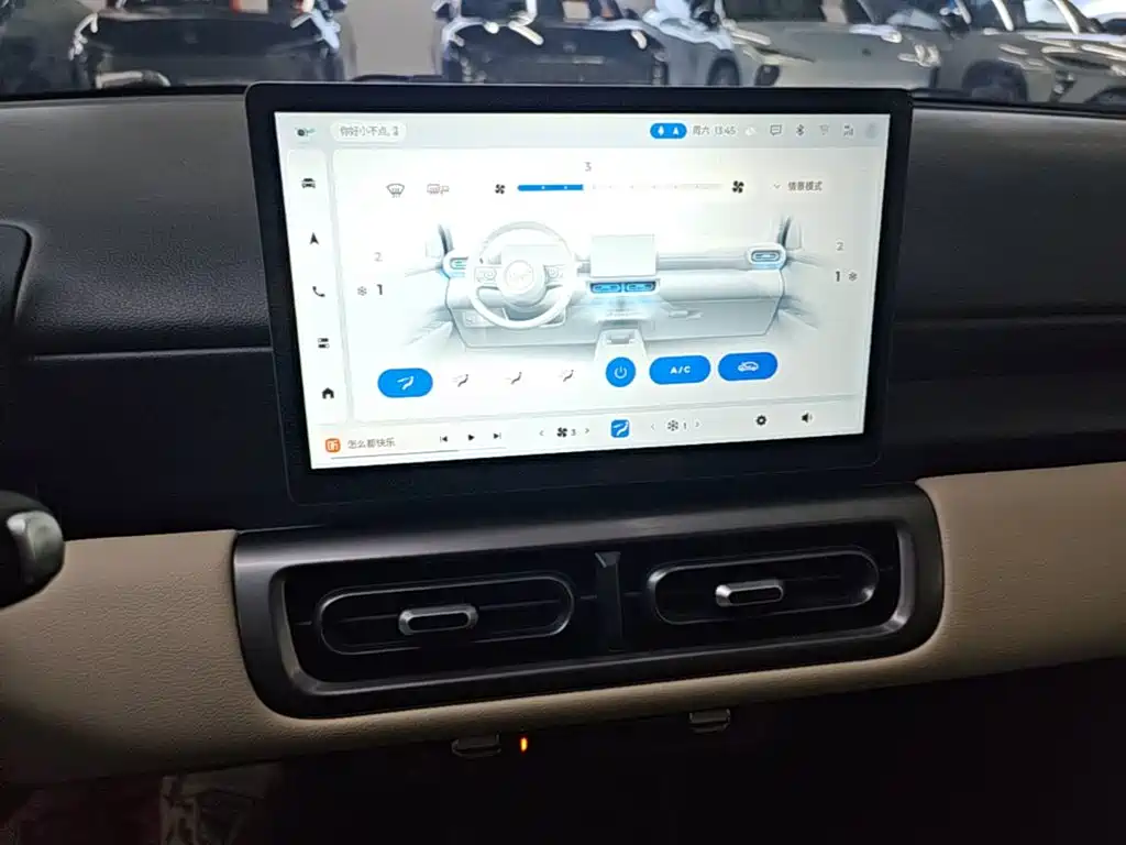 Wuling Bingo PLUS — миниатюра 13