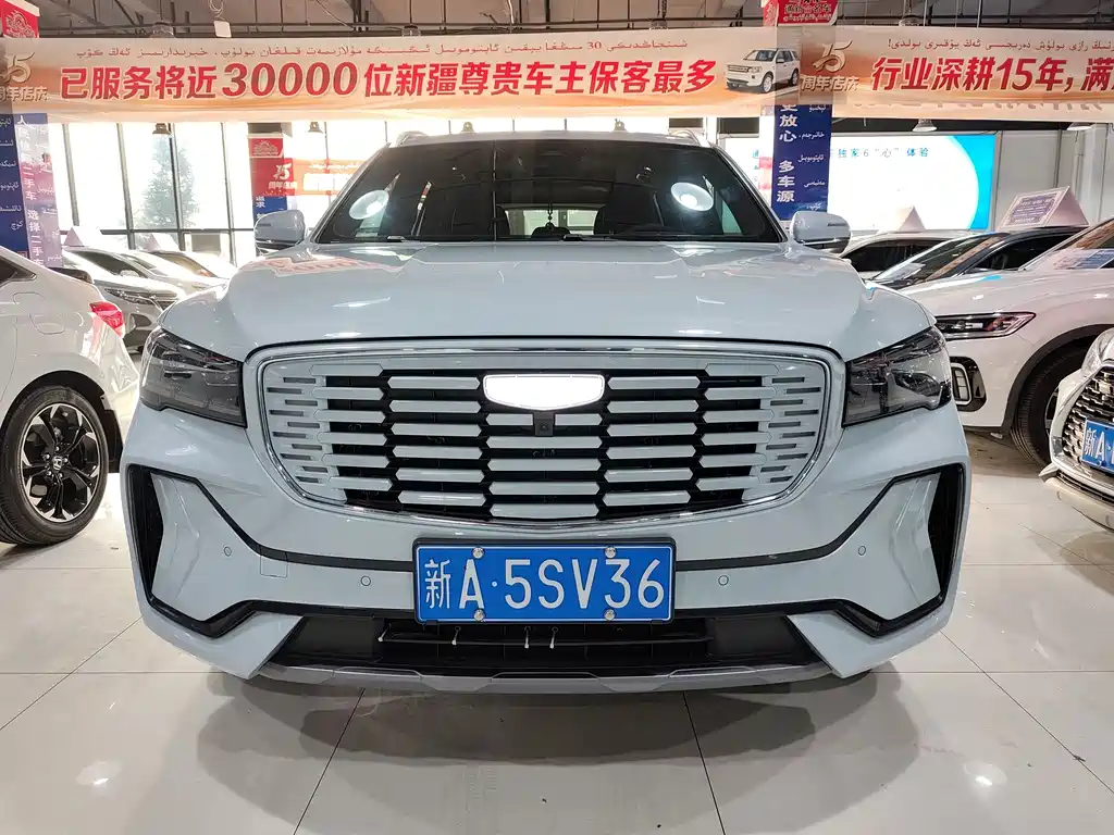 Geely Monjaro L 2022 1.5T Hi F Super