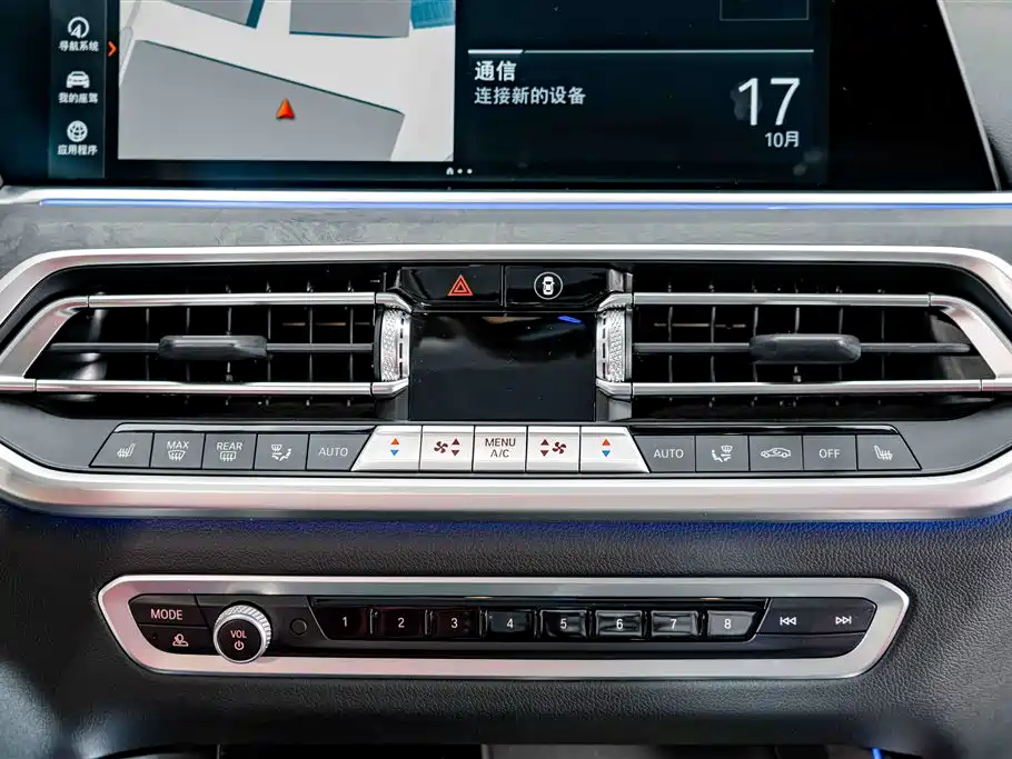 BMW X5 — миниатюра 14