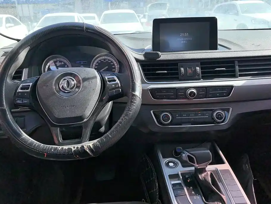 Fengxing X5 — миниатюра 12
