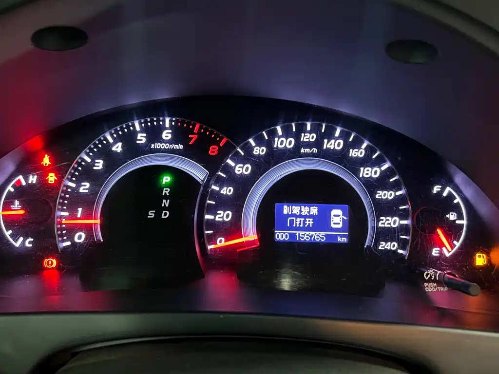 Toyota Camry 2009 240G Luxury