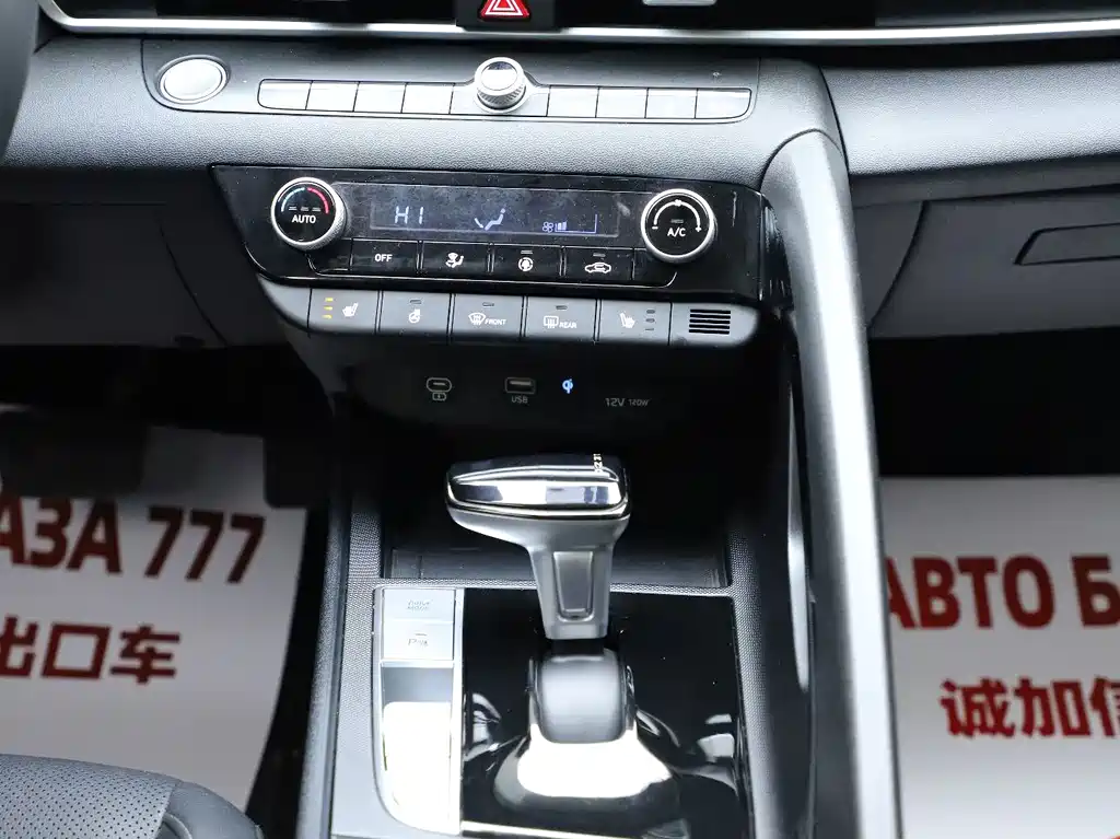 Hyundai Elantra — миниатюра 16