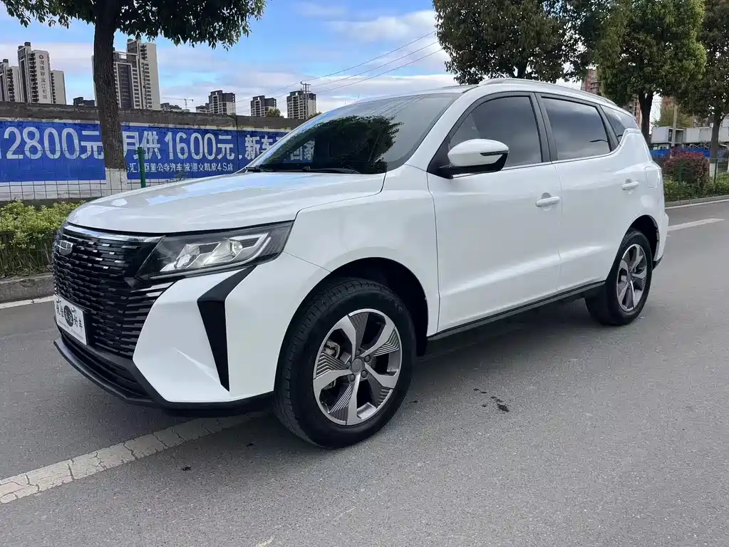 Geely Haoyue PRO 2024