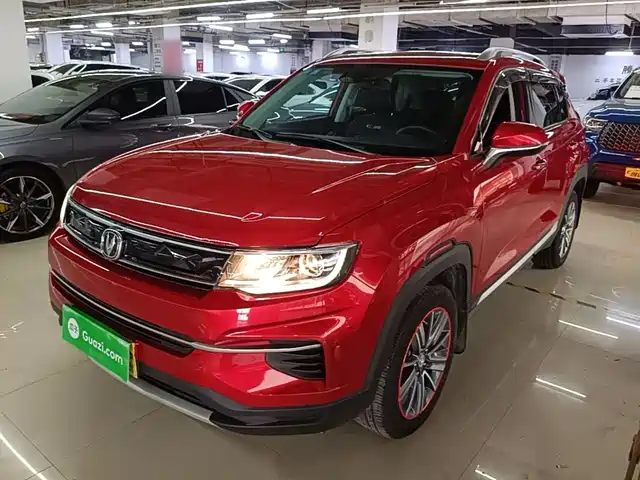 Changan CS35PLUS