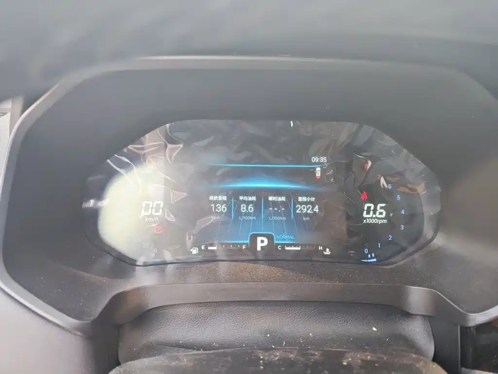 Chery Tiggo 7 — миниатюра 4