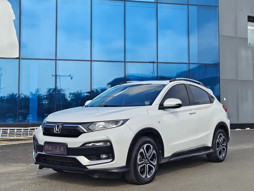 Honda XR-V 2020
