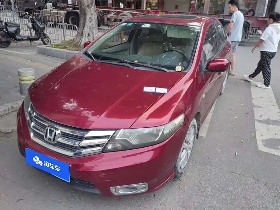 Honda City Classic 2014