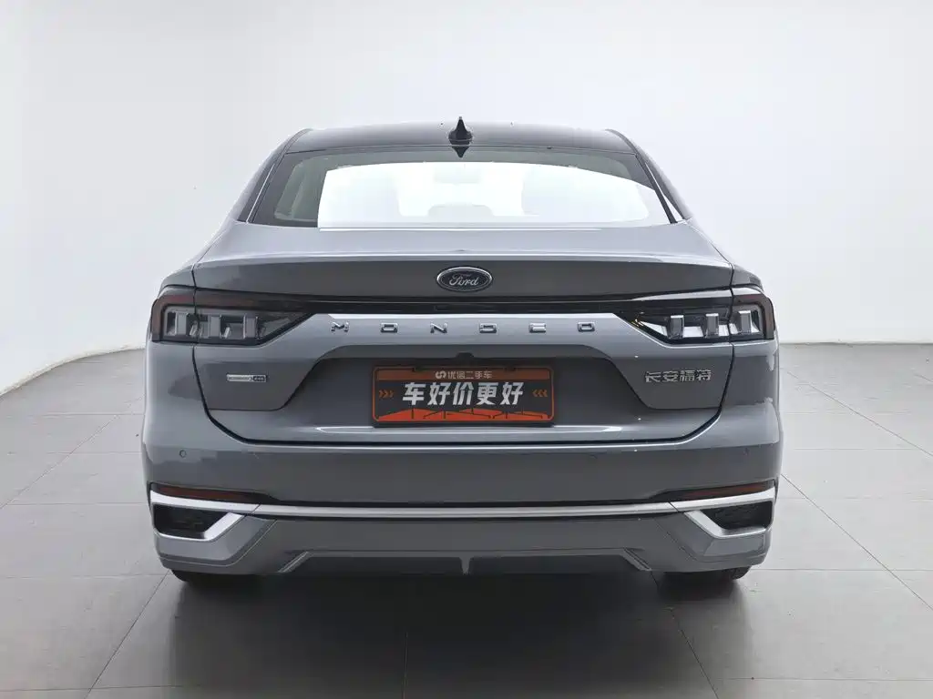 Ford Mondeo 2022 EcoBoost 245 Luxury