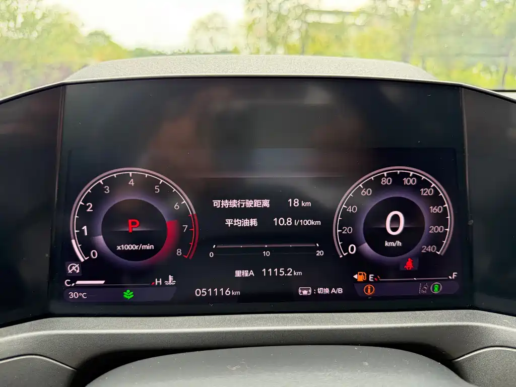 Honda Accord — миниатюра 10