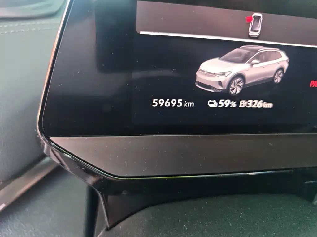 Volkswagen ID.4 Crozz — миниатюра 5