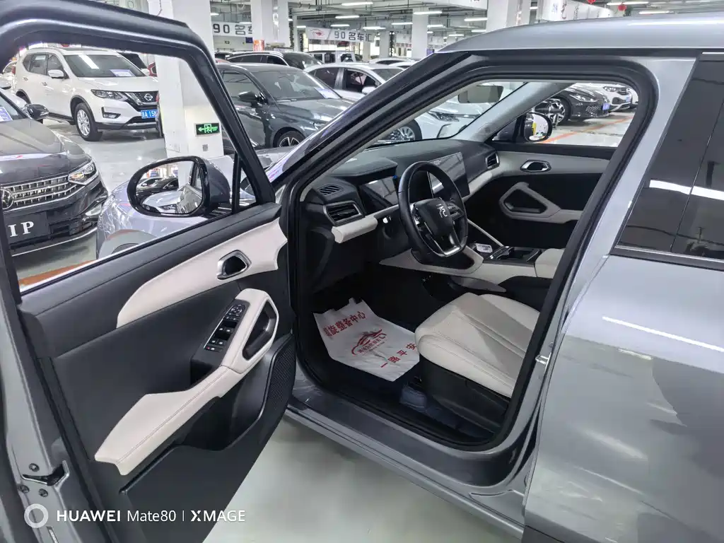 BYD Yuan UP — миниатюра 8