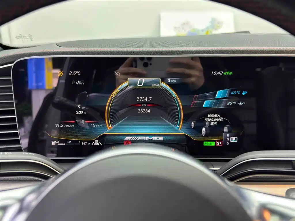 MERCEDES-BENZ GLE AMG