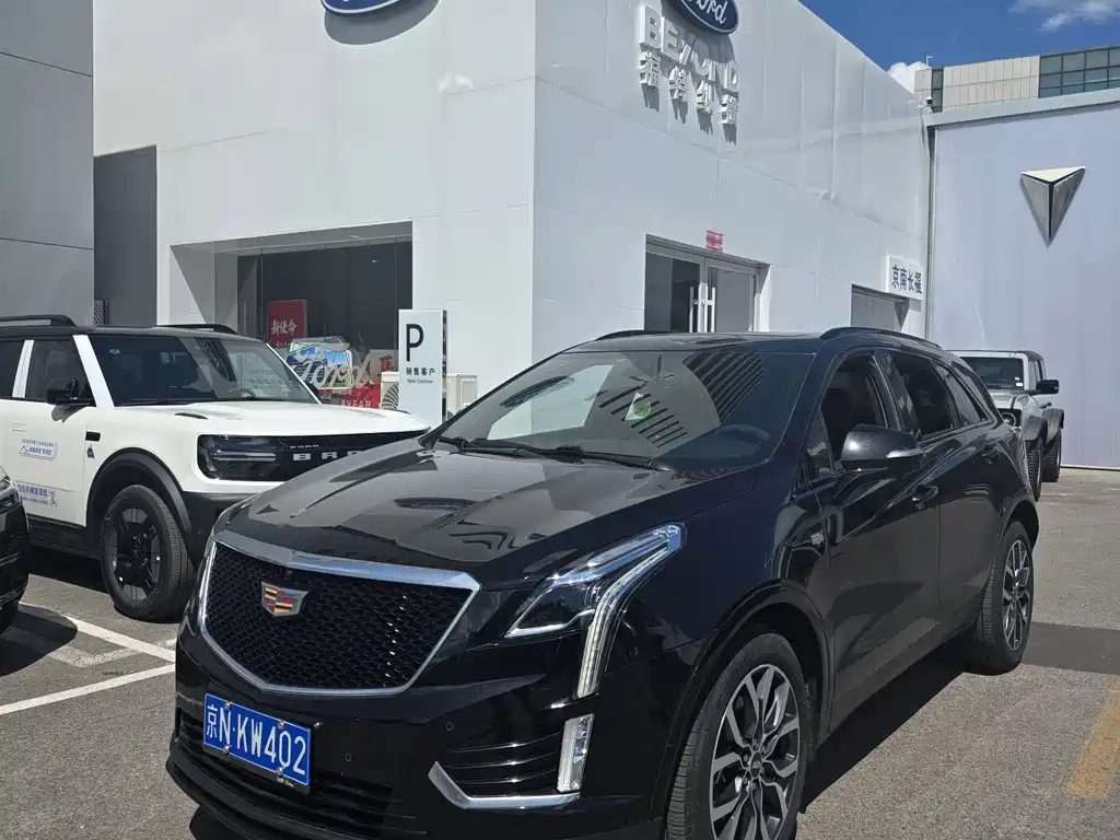 Cadillac XT5 2022
