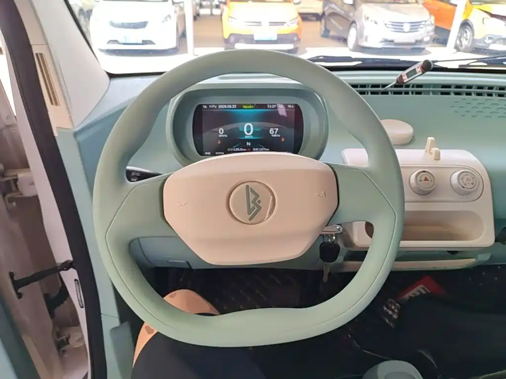 Lingbao uni — миниатюра 11