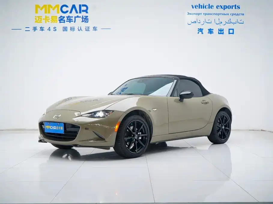 Mazda MX-5 — миниатюра 2
