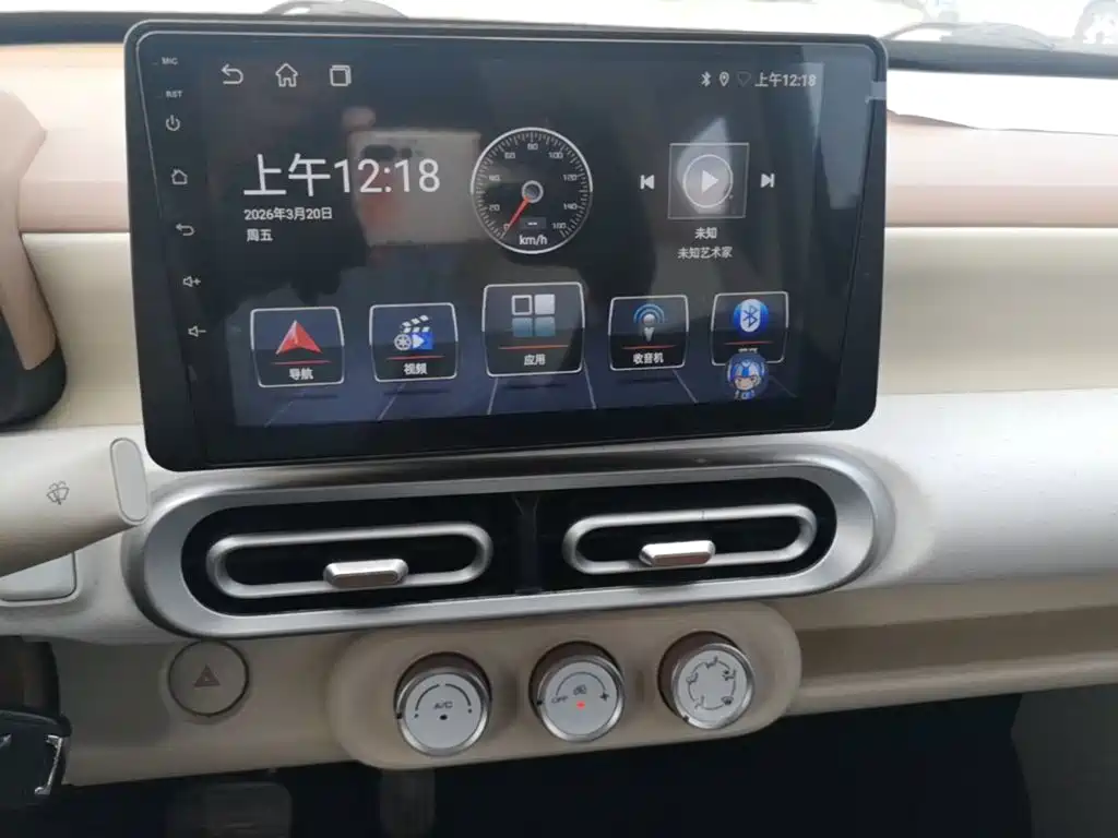 Wuling MINIEV — миниатюра 13