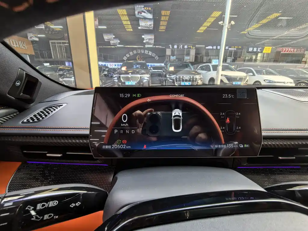 Neta Neta GT — миниатюра 12