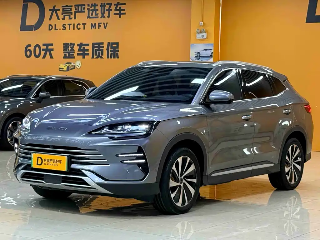 2023 BYD Song EV - zdjęcie 1 z 10