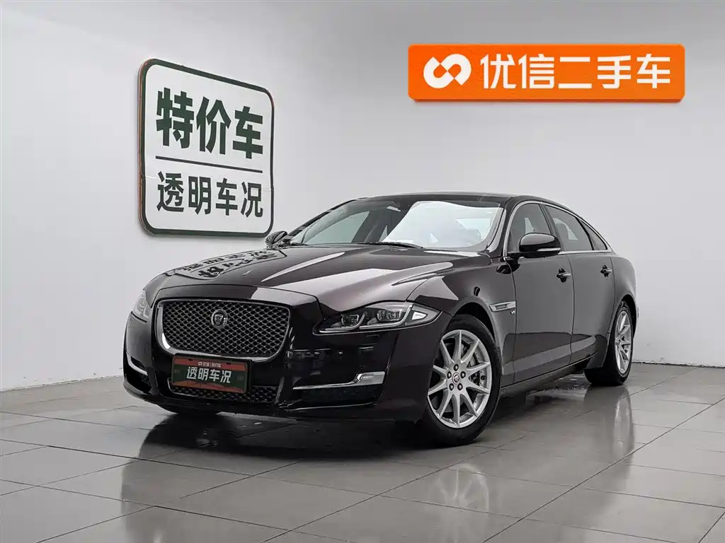 Jaguar XJ 2017