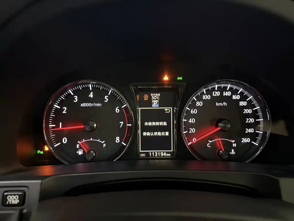 Toyota Crown — миниатюра 20