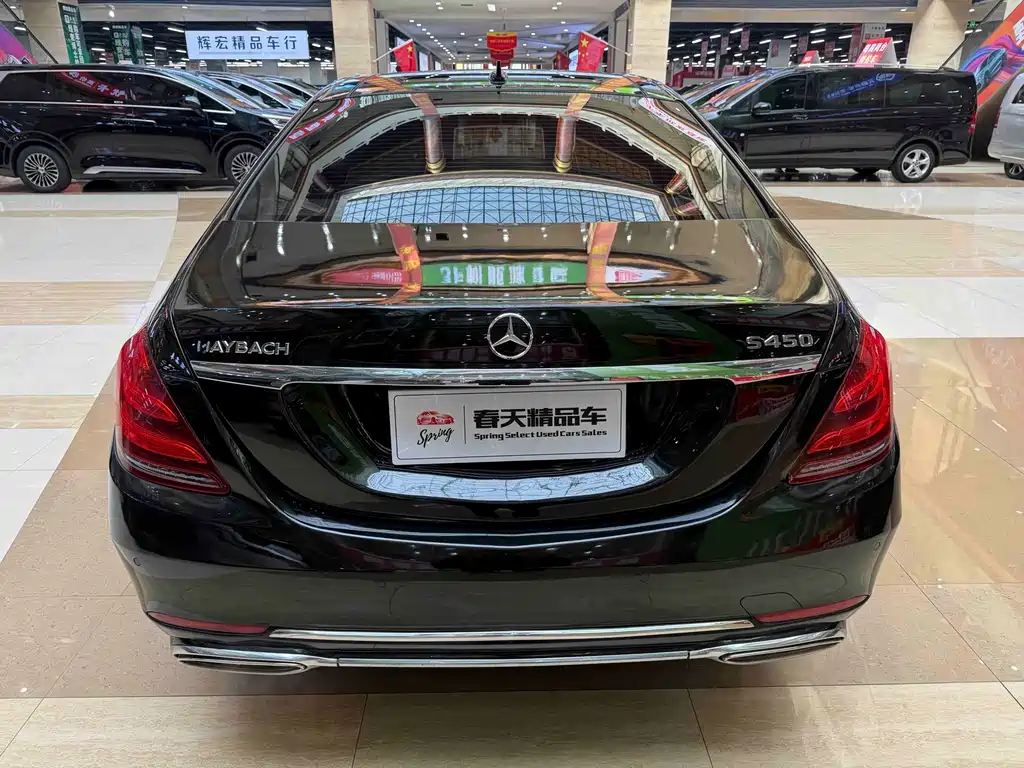 Mercedes-Benz S-Class — миниатюра 6