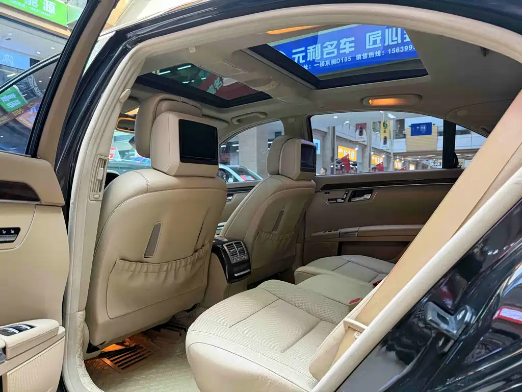Mercedes-Benz S-Class — миниатюра 10