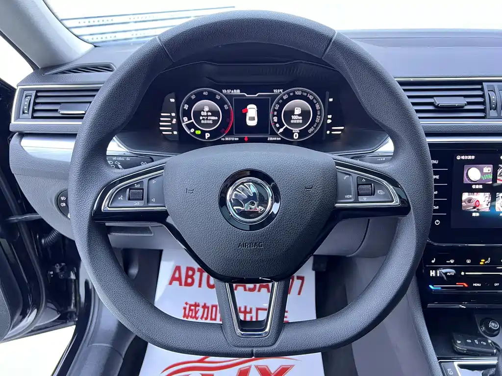 Skoda Superb — миниатюра 11