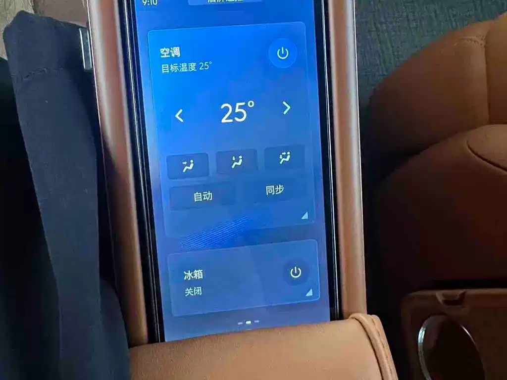 Buick Не похоже, что ты семья. — миниатюра 8