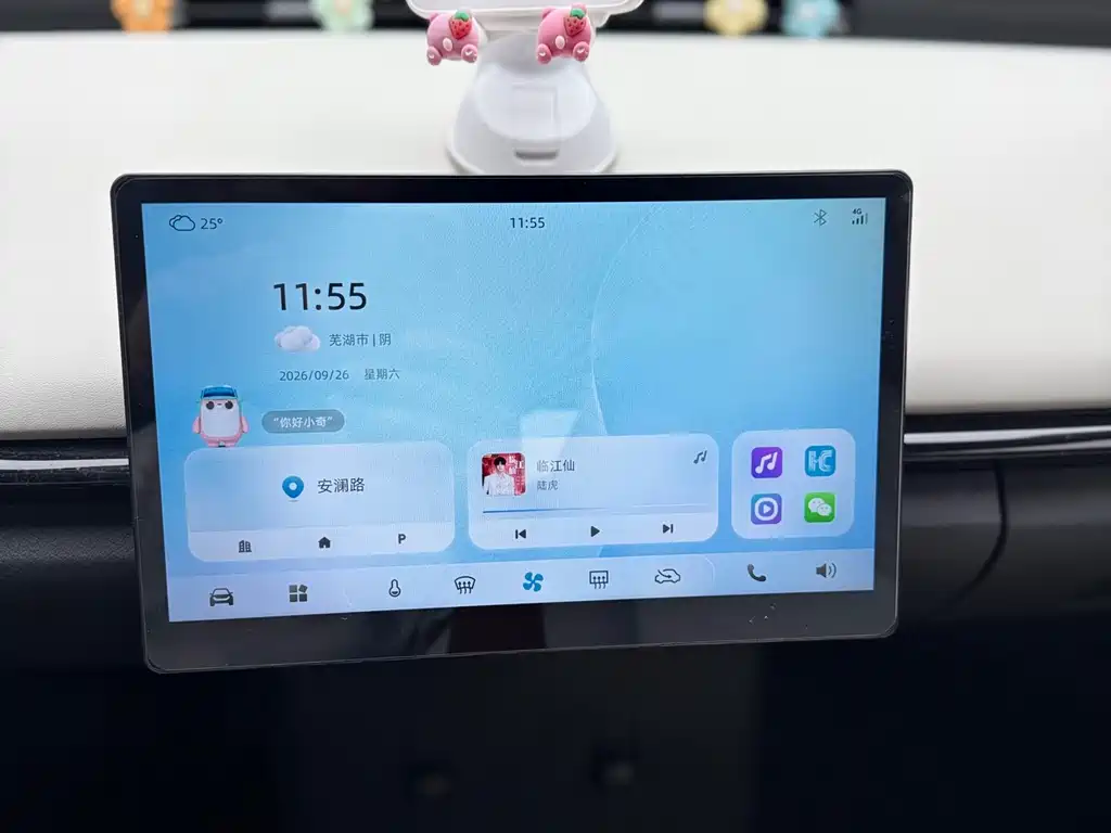 Chery QQ Little Ant — миниатюра 14