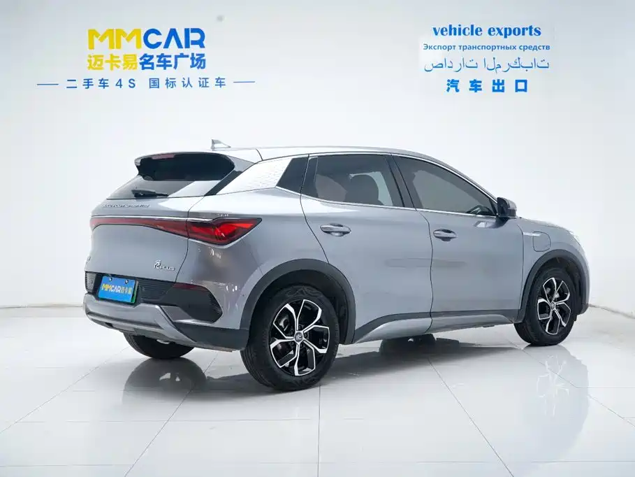 BYD Yuan Plus — миниатюра 3