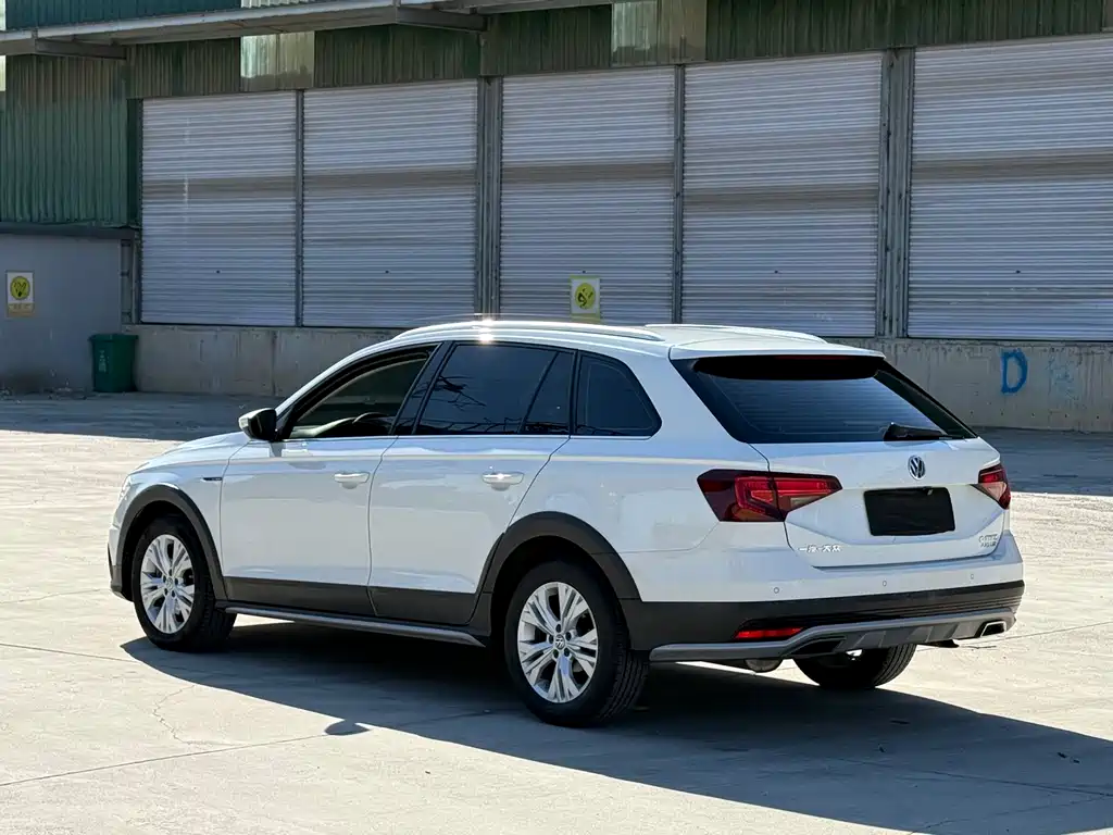 VOLKSWAGEN C TREK WEI COLLAR