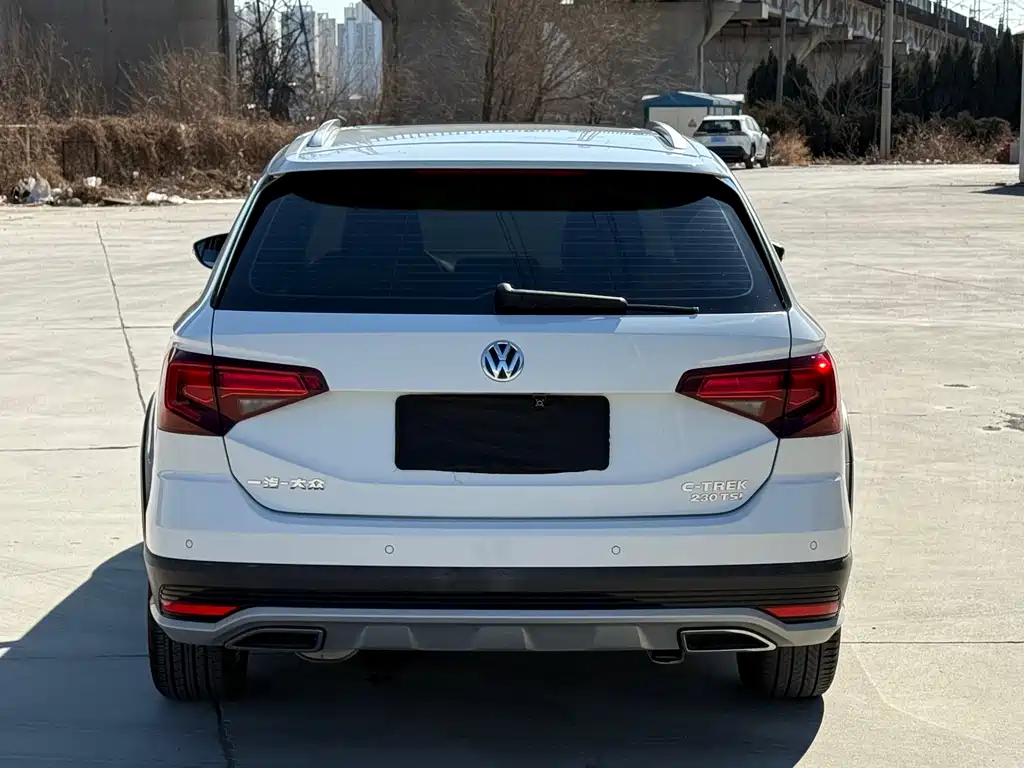 VOLKSWAGEN C TREK WEI COLLAR