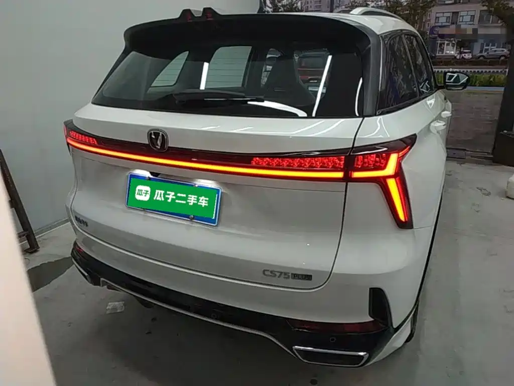 Changan CS75 PLUS — миниатюра 6