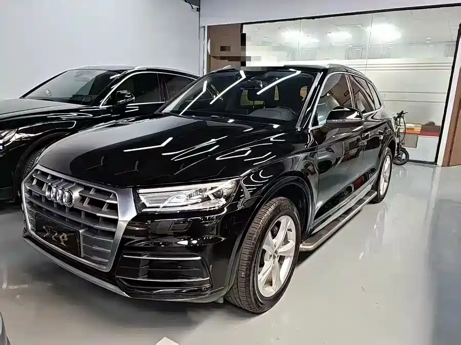 Audi Q5L 2020