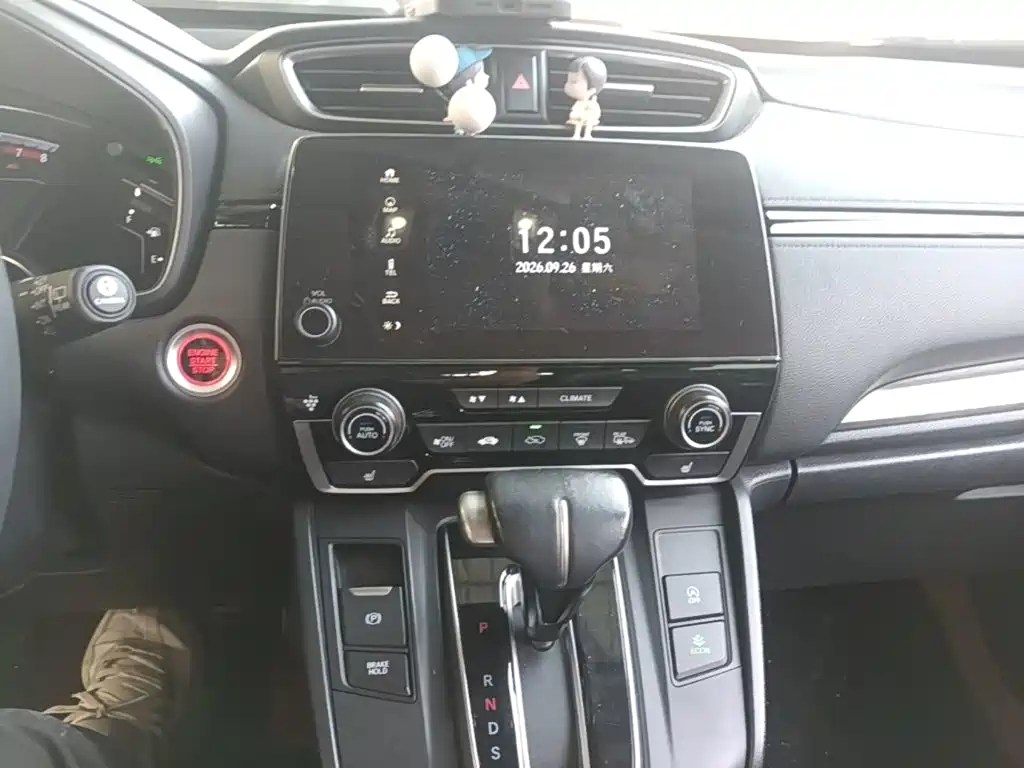 Honda Breeze — миниатюра 18