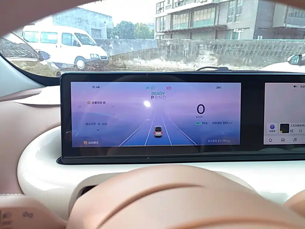 Wuling Bingo — миниатюра 12